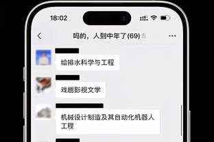 新半岛娱乐官方下载安装